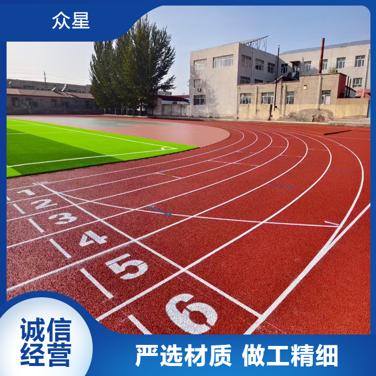 厦门市塑胶跑道材料学校塑胶跑道 - 厂家